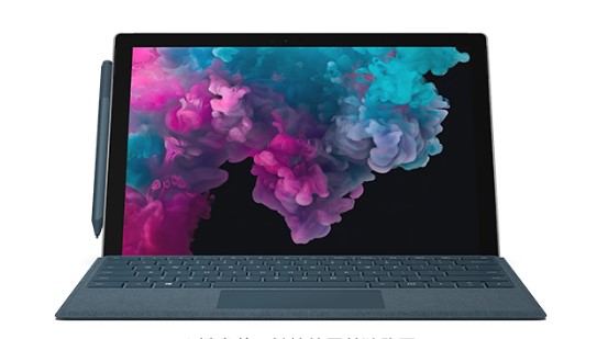黄南从 Mac 切换到 Microsoft Surface